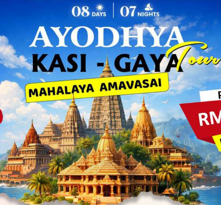 South India Tour